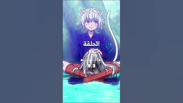 أفضل خمس حلقات في هنتر هنتر2 Hxh Anime Hunter Hunter 