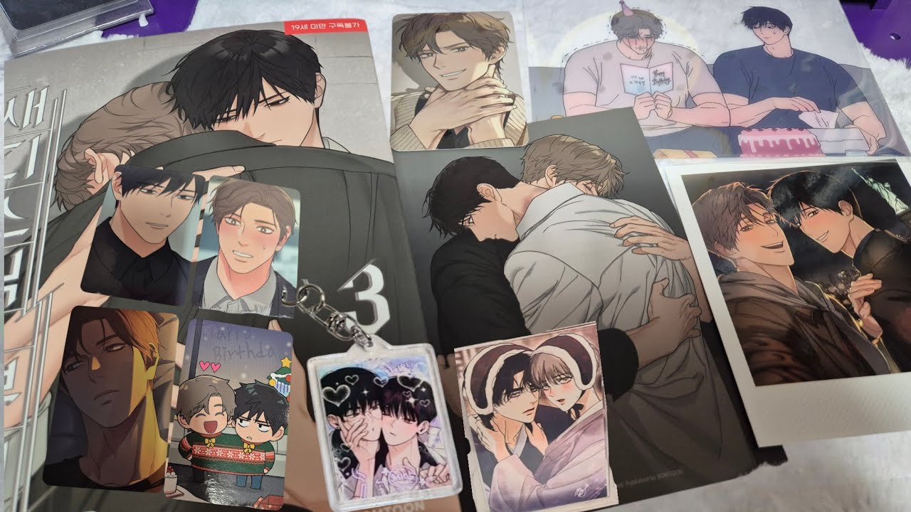 [ 오타쿠 브이로그 ] BL 굿즈 💕 | bl포카깡 | 새디스틱뷰티 외전B | bl프박 | 애욕 | 월요일의구원자 | 언슬립 | 비엘 | 재이미샵 | bl포카 | 택배언박싱