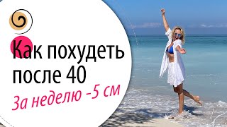 :      5     !   ,  40,50