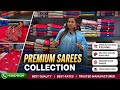 Premium Sarees Wholesale in Surat | Premium Lehenga | Wholesale only | Rakesh Silk Mills