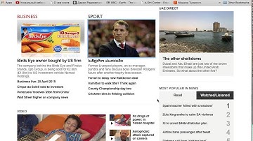 რა არის HTML-ი