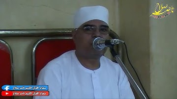 #تلاوه_نادره | الشيخ ممدوح جودة سعد  المسلمية 12 7 2010