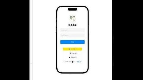 每天一分钟自学python：计算器3