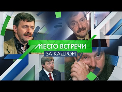 Video: Grigory Amnuel: kansallisuus, elämäkerta, ohjaajan henkilökohtainen elämä ja politiikka