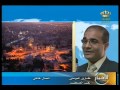 موجز الاخبار من برنامج ستون دقيقة صلاح العجلوني 25 04 2014 