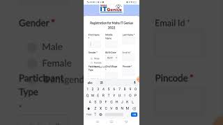 Maha IT Genius 2022 registration process screenshot 5