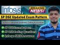 🔥Infosys Exam Pattern 2025 | Infosys SP DSE Exam Pattern 2025 | Infosys Coding Questions 2025