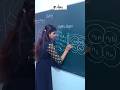 DNA packaging #yatheshtvidyapeeth #cbse12thbiology #upboardexam2026 #biology #motivation #