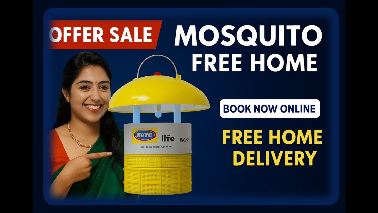 Nova Mosquito Trap Lamp  