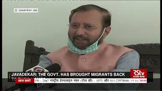 English News Bulletin | 10:30 AM | 19 June, 2020