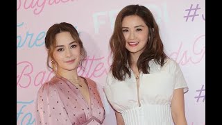 Matsunichi mp3 Vintage Hong Kong Commercial Gillian Chung Charlene Choi 2002