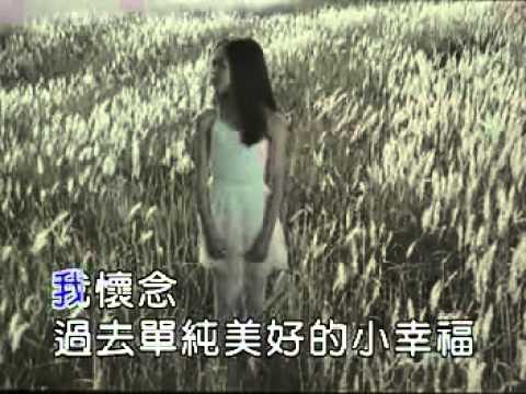 Stefanie Sun - Ti Oh Oh