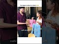 ruchika and trigger insaan new video #shortvideo #trending #viralvideo #funnyvideo #triggeredinsaan