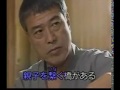 橋 北島三郎原曲 カバー