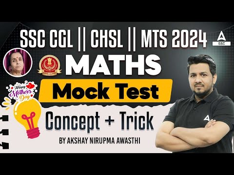 ผลสลากกินแบ่งรัฐบาล วันที่ 1 พย. 2567