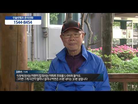 당뇨가 조절되지 않는 이유는 바로 이것, 당뇨약 때문이었습니다!