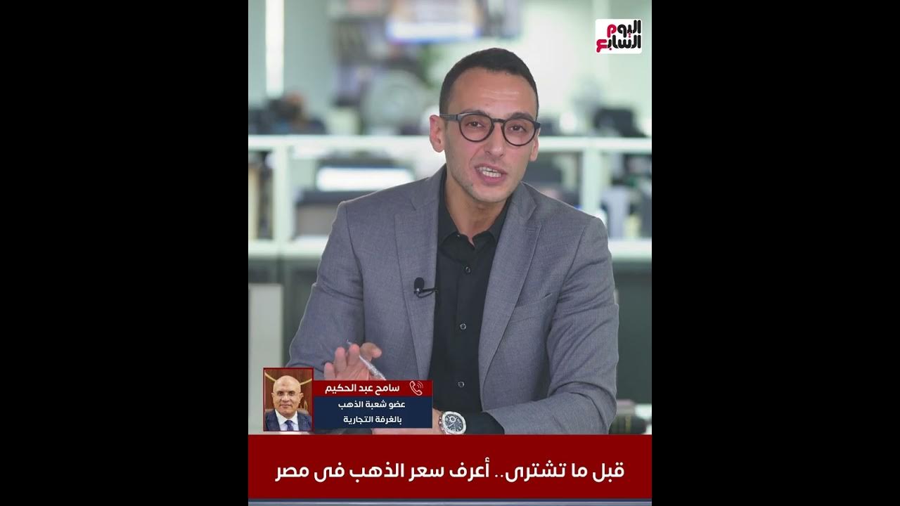  ..         
 - نشر قبل 9 دقيقة