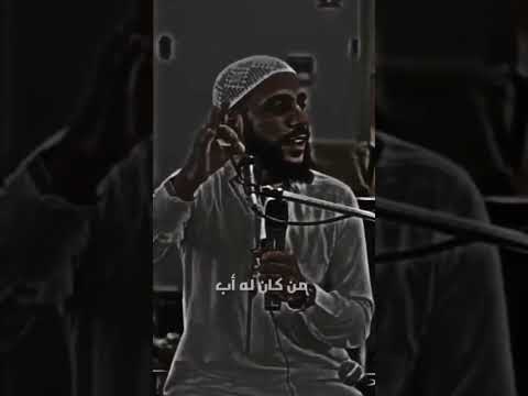 ليقاقو في الحياةمن له اب 