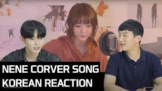 💖 ปฏิกิริยาของชาวเกาหลีที่ได้ยินปกเพลงของ Nene 💖 / korean reaction to nene corver song