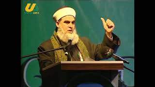 Şeyh Ahmet el kadiri Kudüs'ün fethinden tekke dergahlarin önemi efsane muhteşem konuşması