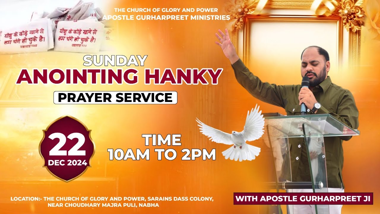 SUNDAY ANOINTING HANKY PRAYER SERVICE // THE CHURCH OF GLORY AND POWER ...