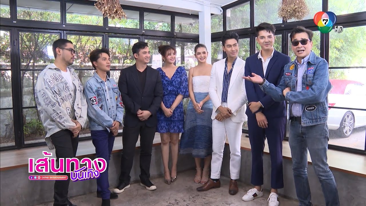 เอส-ปูเป้ นำทีมนักแสดง เพลิงไพร เมาท์สนั่นในรายการ ฮัลโหลซุปตาร์ Special วันเสาร์นี้ เอส-ปูเป้ นำทีมนักแสดง เพลิงไพร เมาท์สนั่นในรายการ ฮัลโหลซุปตาร์ Special วันเสาร์นี้