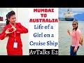 How to get selected as cruise ship security without any security experience  avtalks e2