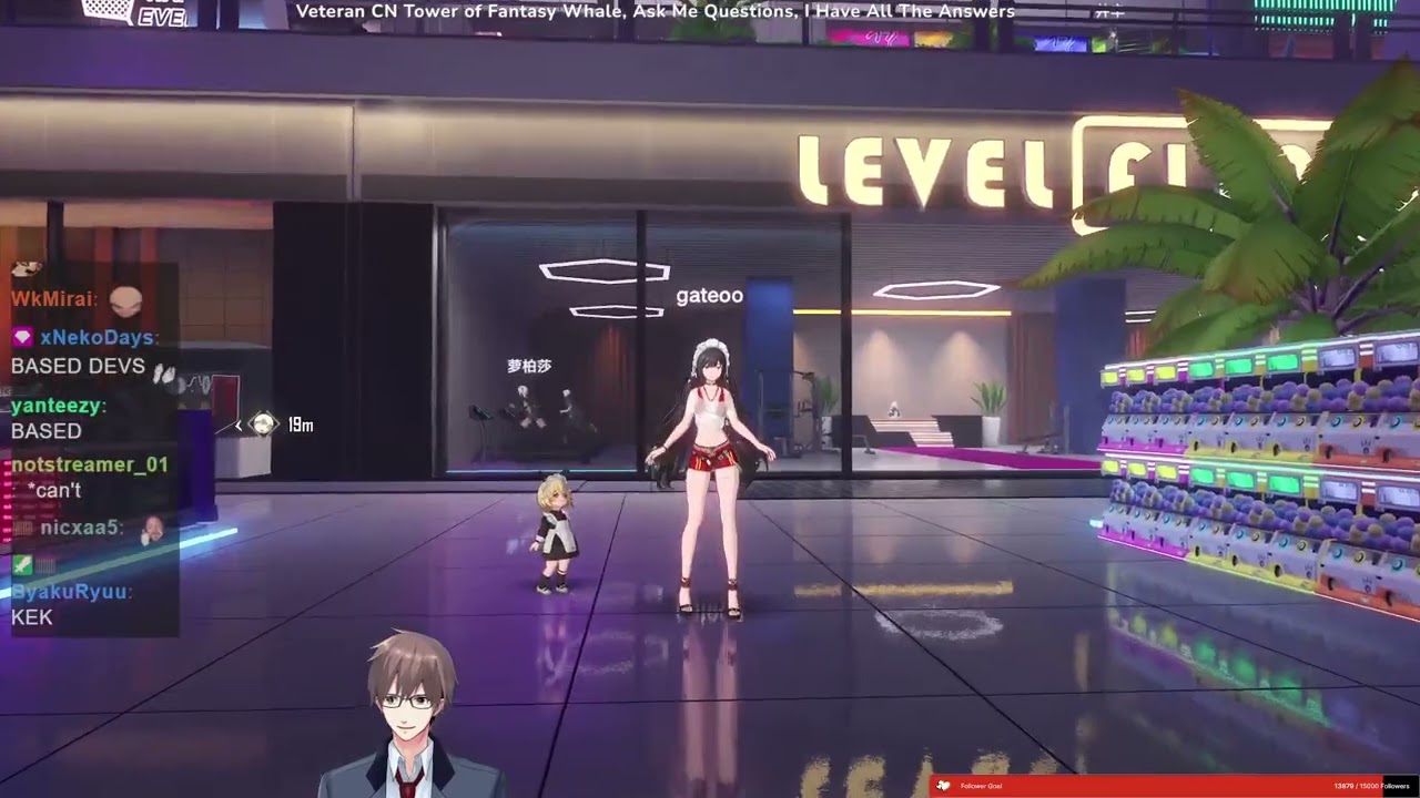 DEVS DODGING CENSORSHIP (Tower of Fantasy)