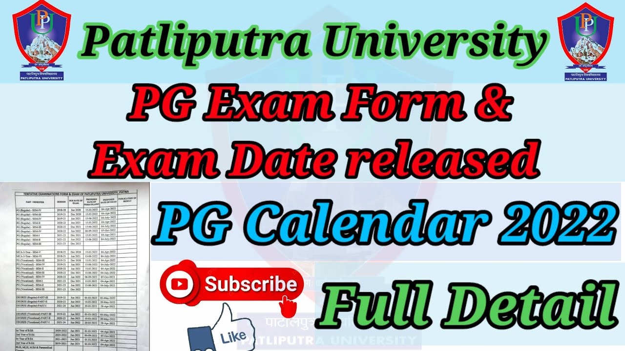 Patliputra University PG Calendar issued||Exam date Released|| pg session 2021-23  