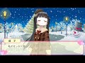 【國分優香里】Xmas企画まとめ REALITY配信用