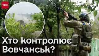 ❗️💥 Сили дуже нерівні! Інтенсивні бої не вщухають! Ексклюзивний репортаж ТСН із Вовчанська