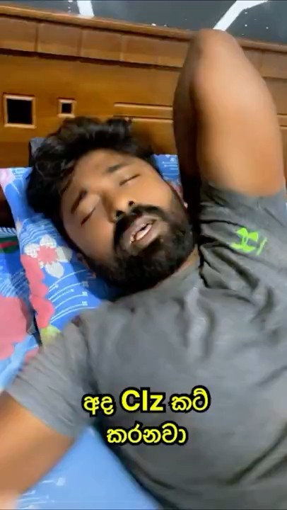 අද Clz කට් කරනවා😆 #sinhalacomedy #sinhalajoke #viral #foryou #foryoupage #foryoupageofficiall