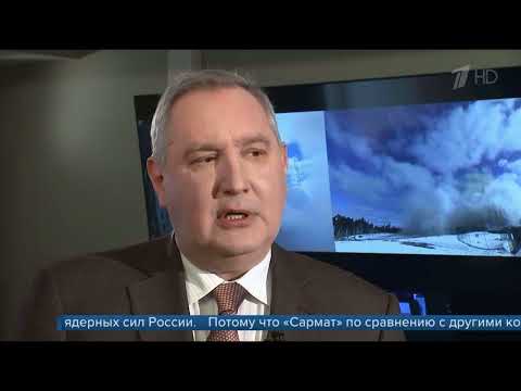 Роскосмос планирует начать
