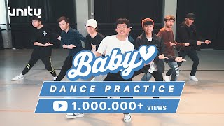 UN1TY - 'BABY' Dance Practice