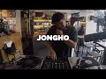 Jongho • Vinyl Set • Le Mellotron