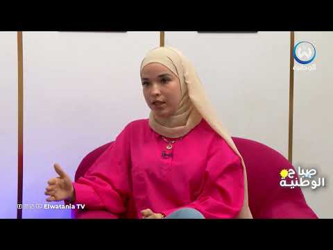 ترك الدراسة أو العمل من أجل الزواج هكذا يمكن التغلب على الندم والإكتئاب 