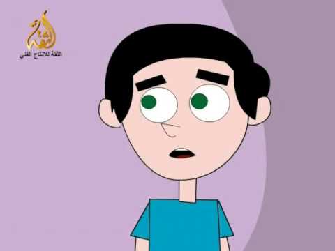 دعاء الطعام ميس شلش