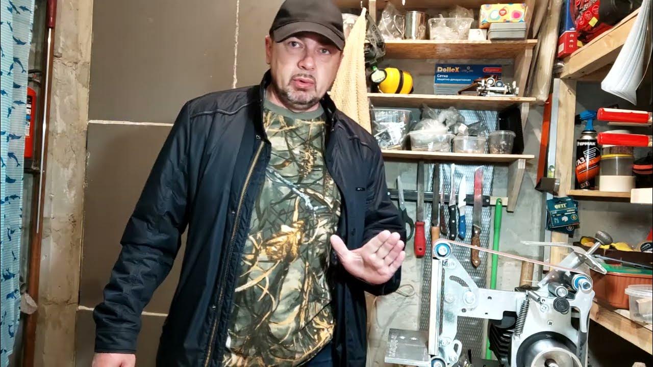 Приспособление для заточки ножей на гриндере - YouTube