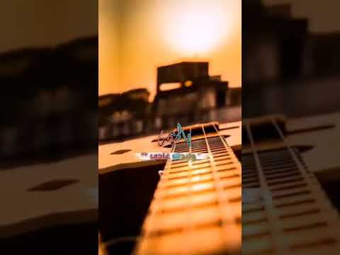 بدر العزي يالميمه ولدك غادي ياميمه مزروب بدر العزي حنينا