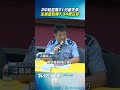 中校飛官「起飛21分鐘失事」！　曾稱「開T-34像玩命」空軍回應了｜TVBS新聞@TVBSNEWS01