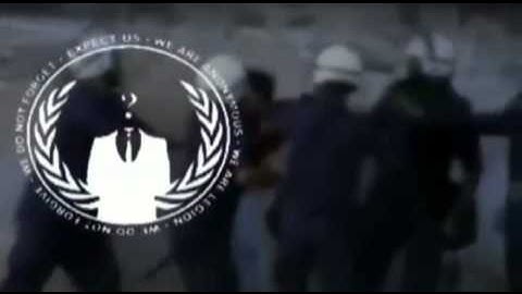 #Anon #Newz Anonymous - Operation Bahrain