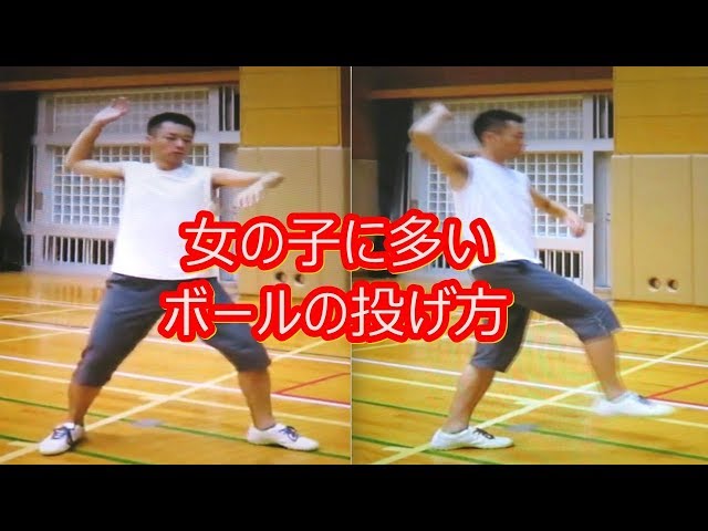 自宅でボールを使わずにできる投げ方練習法3選 キャッチボールやソフトボール投げのコツ 学童や子供会などのイベント企画に 運動会やスポーツレクリエ ションなど 自宅でボールを使わずにできる投げ方練習法3選 キャッチボールやソフトボール投げのコツ 学童や子供会などのイベント企画に 運動会やスポーツレクリエ ションなど