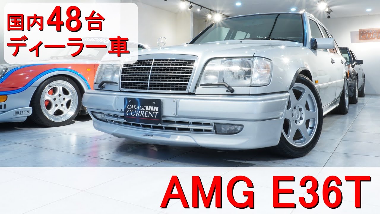 ヴィンテージ】AMGメルセデス 旧車テクニカル カタログ Yahoo