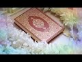 انشودة رائعة يا حافظة كتاب الله mp3