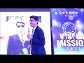 Vision & Mission Special Training By. Jasvir Singh Ji || Network Marketing Leader Mp3 Song