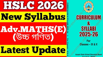 Hslc 2026 | advance maths new syllabus 2026 | class 10 advance maths syllabus for hslc 2026 | Asseb