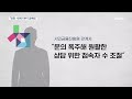 “돈 빌릴데 없어 막막”…소액생계비 대출 규모 늘린다 [9시 뉴스] / KBS  2023.04.20.