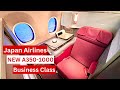 Japan airlines new business class a3501000 from new york jfk to tokyo haneda  phenomenal