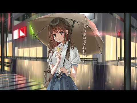 Eruka「傘で隠した感情を知りたい」feat.GUMI/「Nobody knows under the umbrella」feat.GUMI