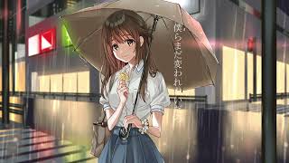 Nobody knows under the umbrella